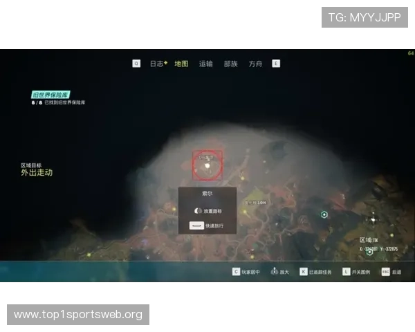 三升体育推动校园体育改革的具体措施与成功案例分享