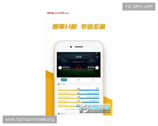 爱体育登录让体育爱好者随时随地掌握最新赛事资讯与运动动态
