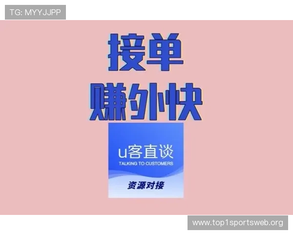 关于u球的详细玩法解析与最新攻略，帮助玩家轻松掌握游戏技巧提升战斗力