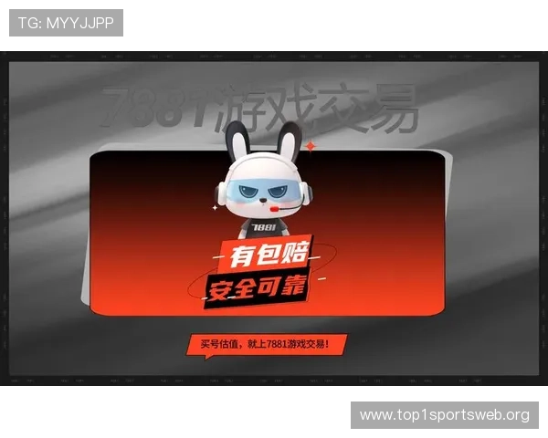 欧宝娱乐官网首页介绍平台的最新动态和行业资讯，帮助玩家掌握第一手游戏行业发展信息